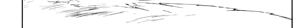 Read Yozakura Quartet chapter 122 image 25 on Lezhin