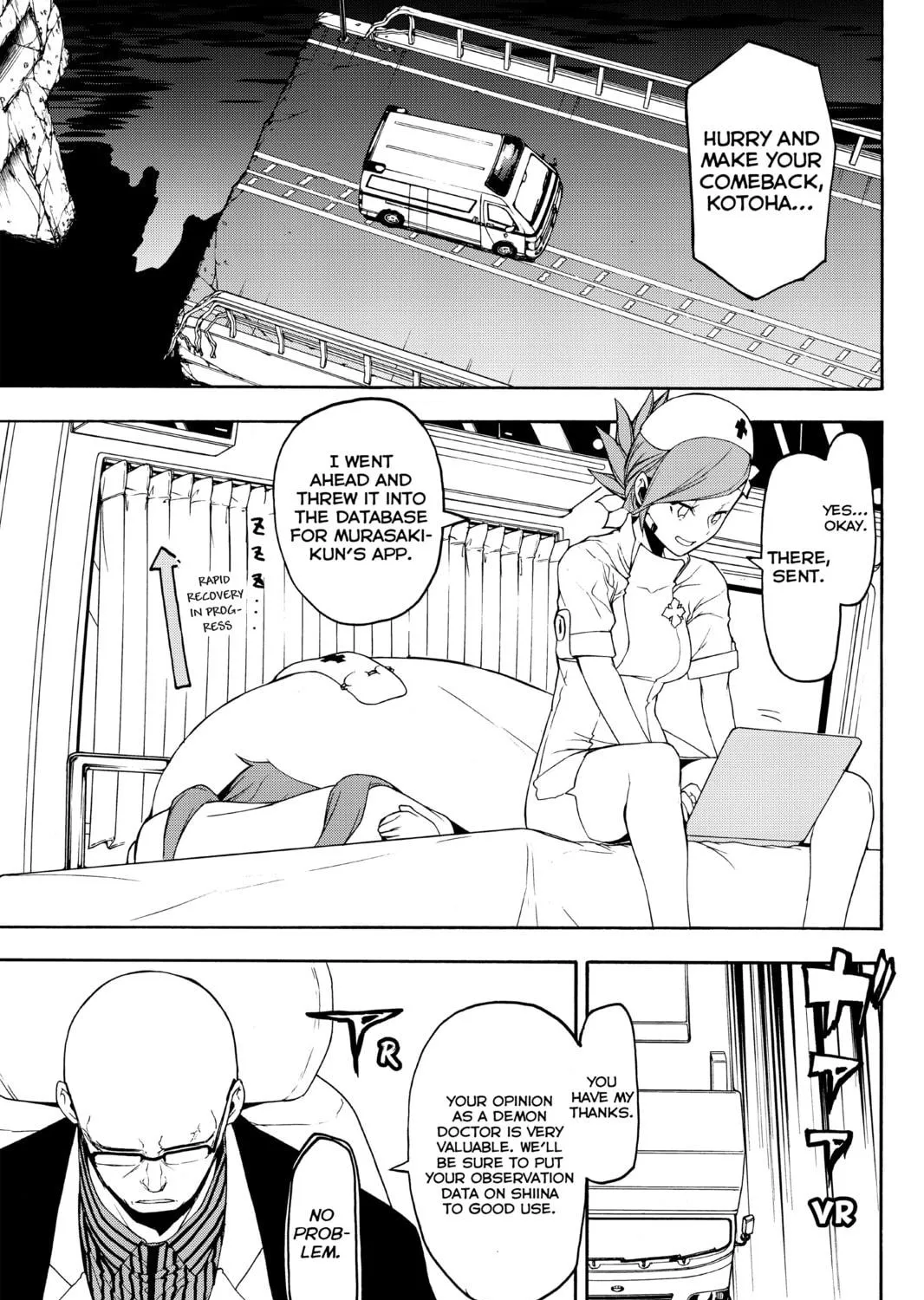 Read Yozakura Quartet chapter 122 image 28 on Lezhin