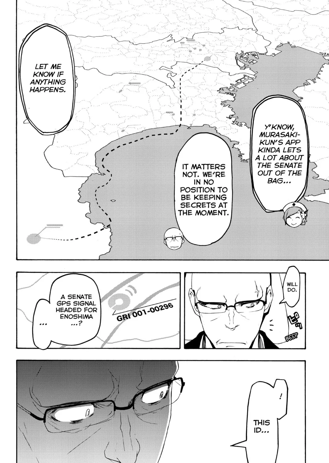 Read Yozakura Quartet chapter 122 image 30 on Lezhin