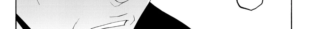 Read Yozakura Quartet chapter 122 image 31 on Lezhin