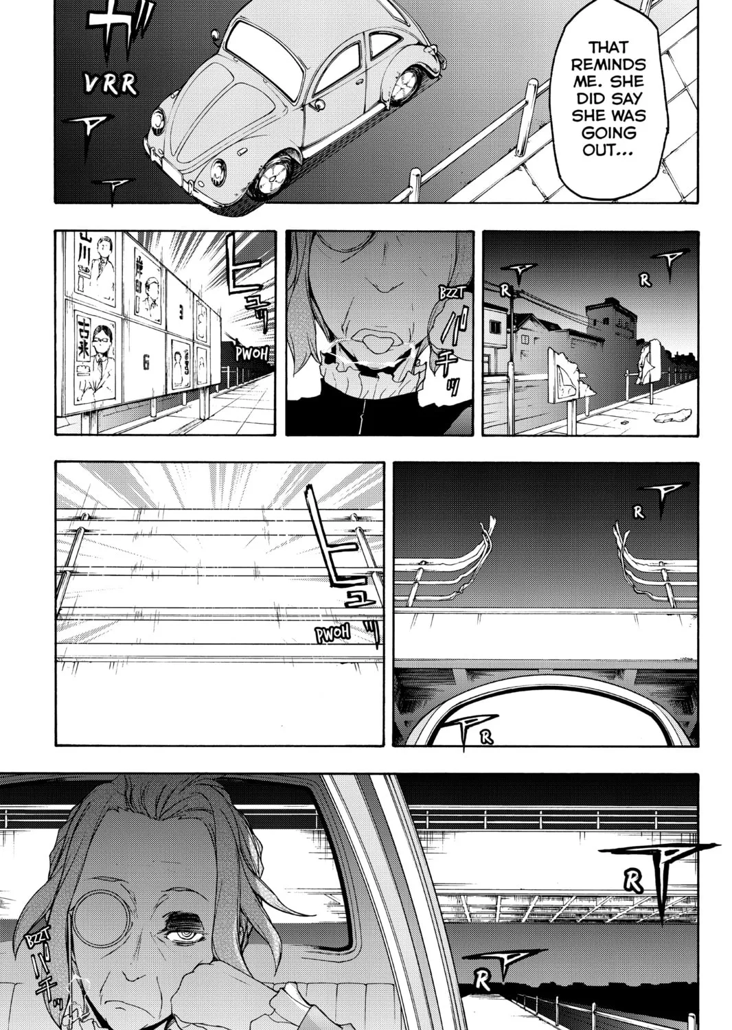 Read Yozakura Quartet chapter 122 image 32 on Lezhin