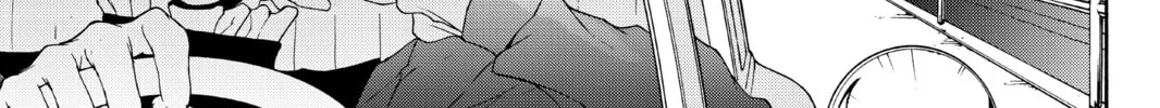 Read Yozakura Quartet chapter 122 image 33 on Lezhin
