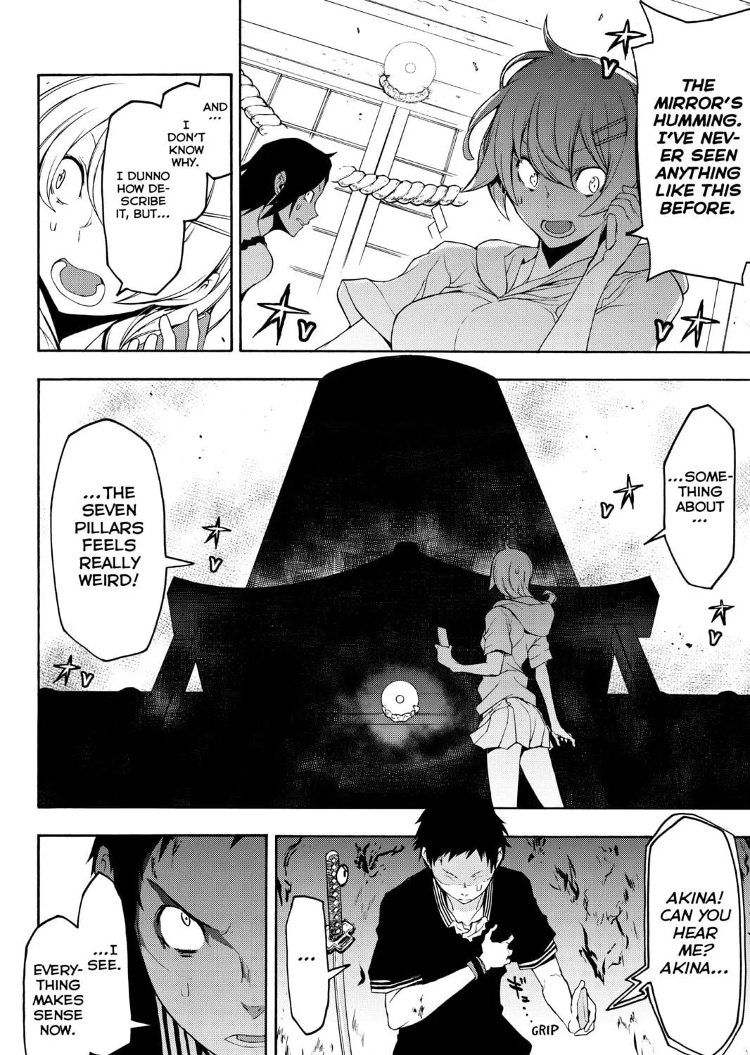 Read Yozakura Quartet chapter 122 image 46 on Lezhin