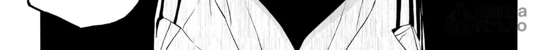 Read Yozakura Quartet chapter 122 image 49 on Lezhin