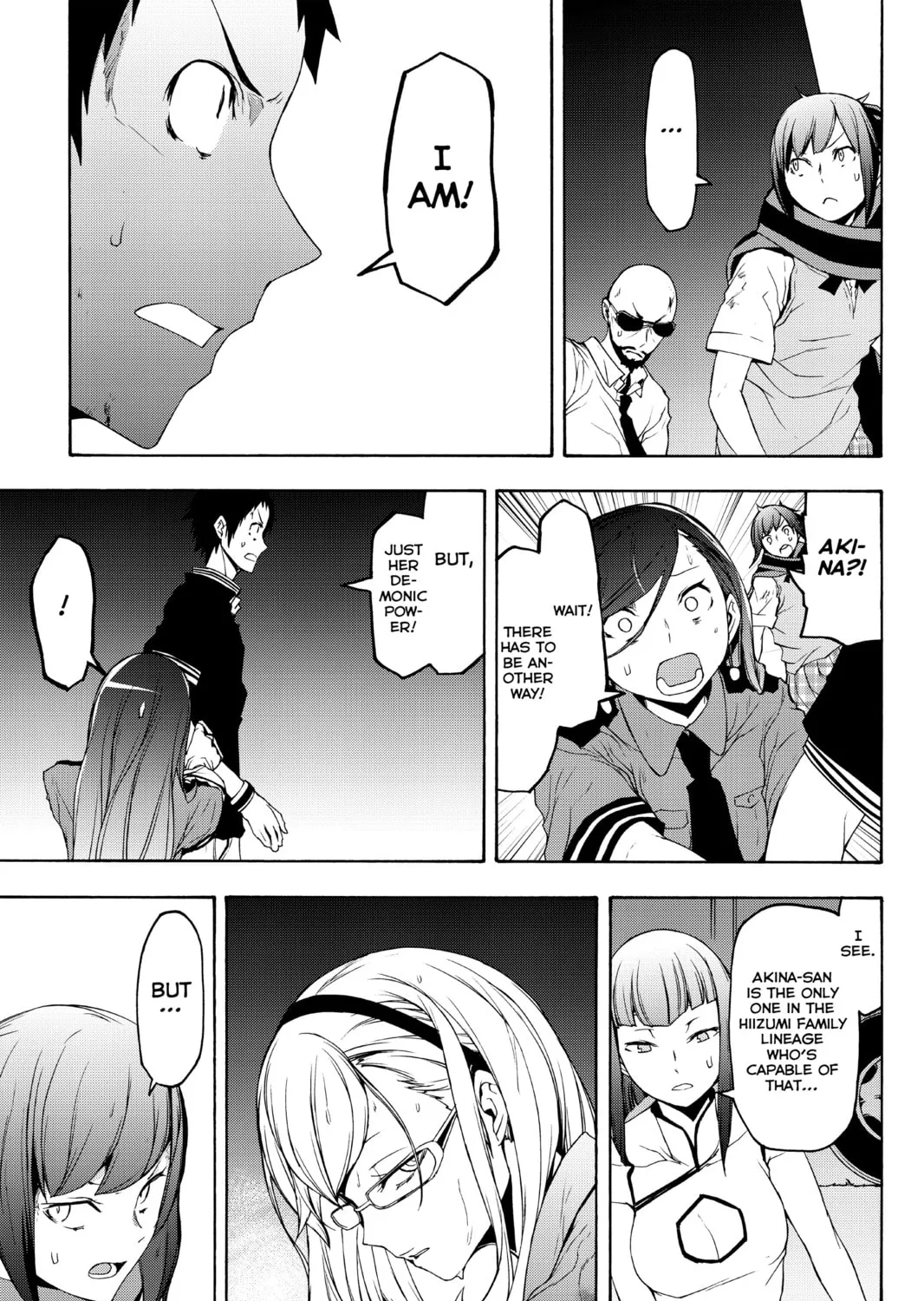 Read Yozakura Quartet chapter 122 image 56 on Lezhin