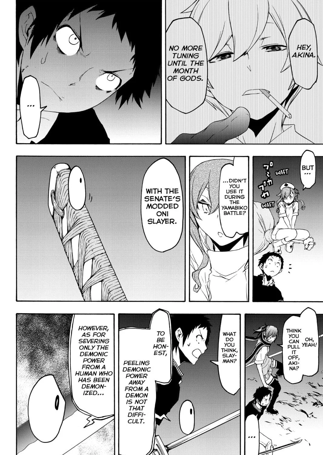 Read Yozakura Quartet chapter 122 image 58 on Lezhin