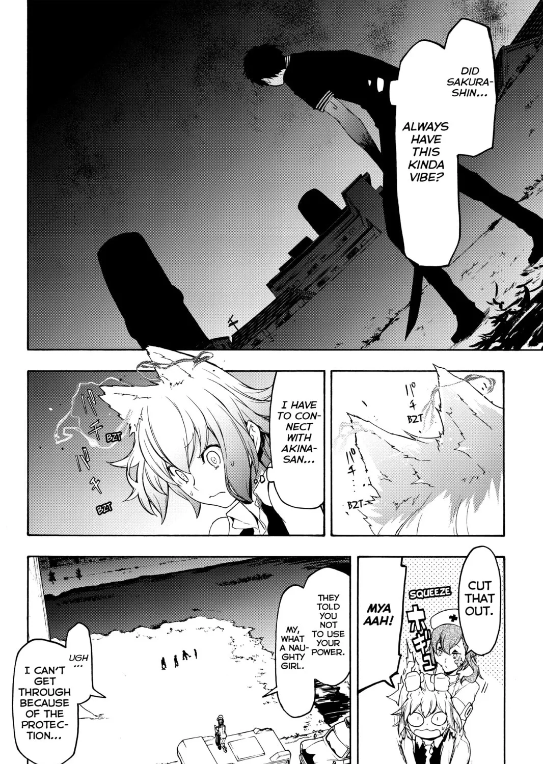Read Yozakura Quartet chapter 122 image 6 on Lezhin