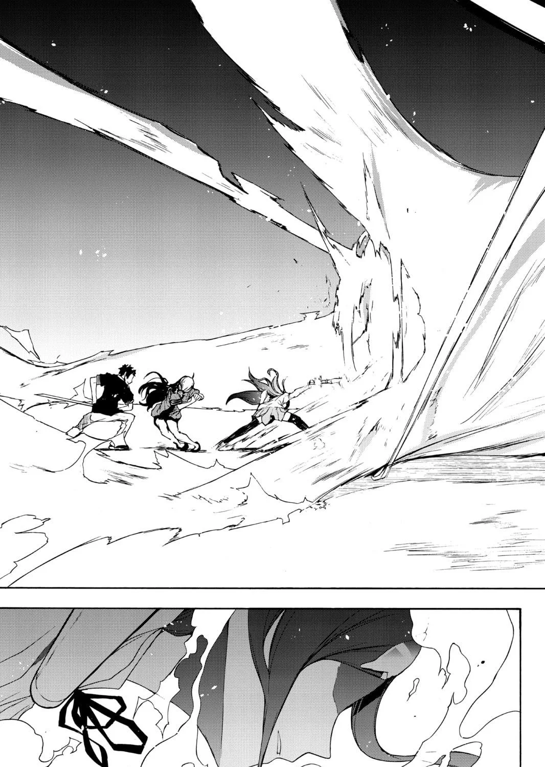 Read Yozakura Quartet chapter 122 image 68 on Lezhin