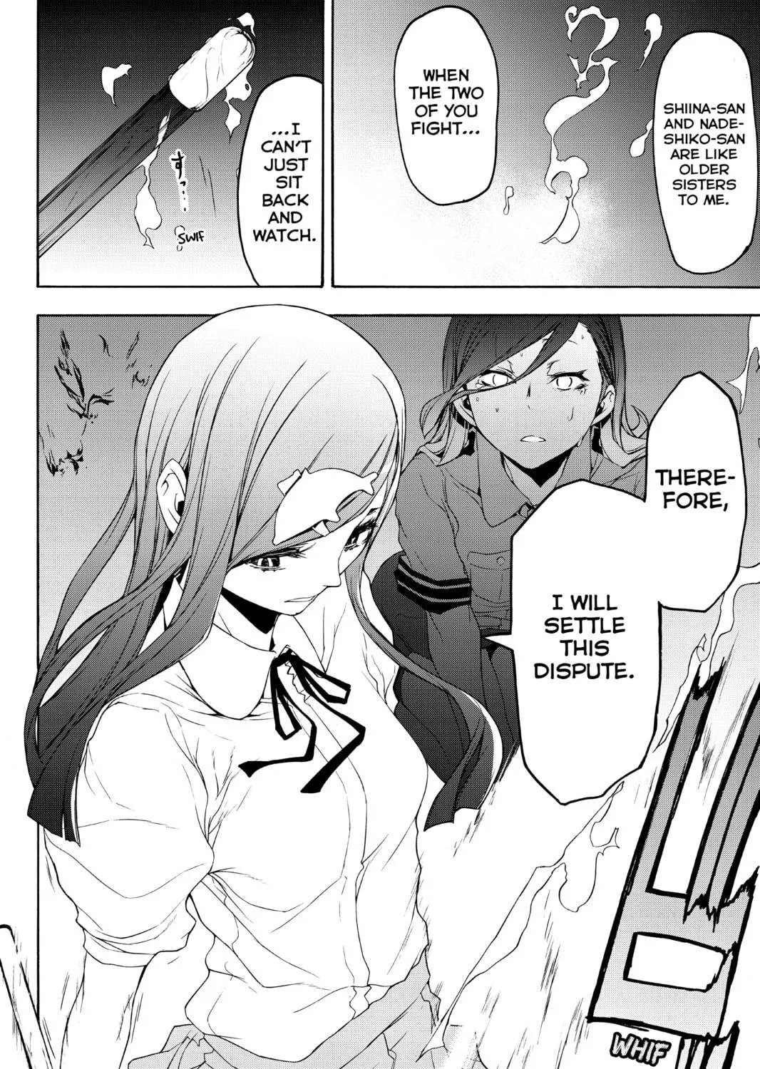Read Yozakura Quartet chapter 122 image 70 on Lezhin