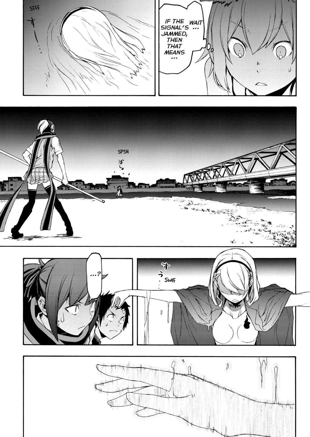 Read Yozakura Quartet chapter 122 image 8 on Lezhin
