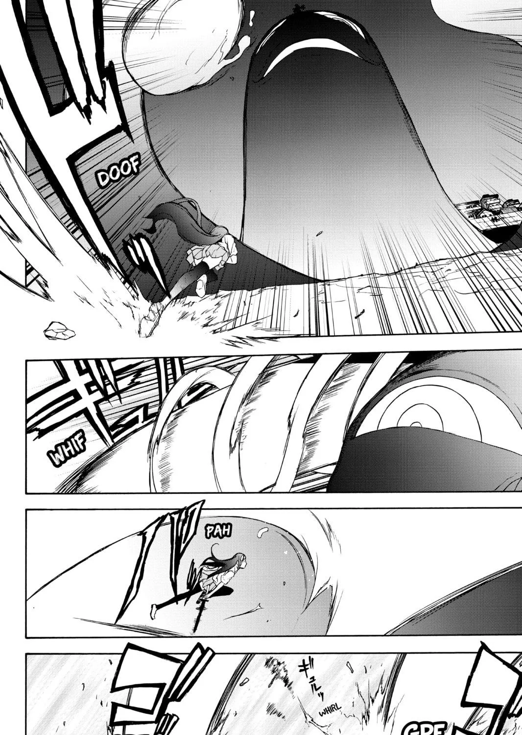 Read Yozakura Quartet chapter 123 image 10 on Lezhin