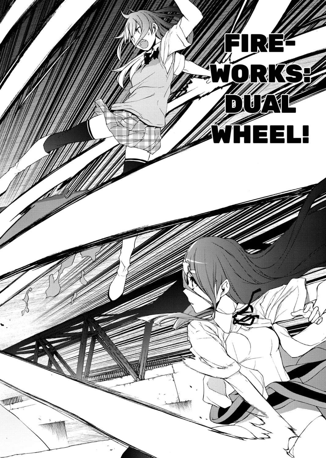 Read Yozakura Quartet chapter 123 image 110 on Lezhin