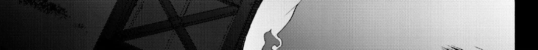 Read Yozakura Quartet chapter 123 image 117 on Lezhin