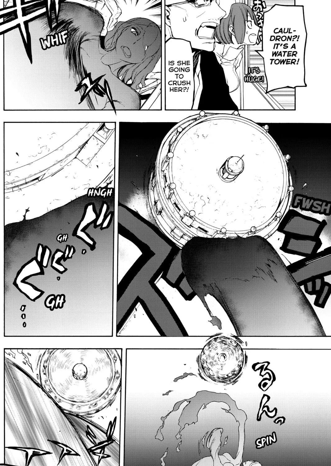 Read Yozakura Quartet chapter 123 image 118 on Lezhin