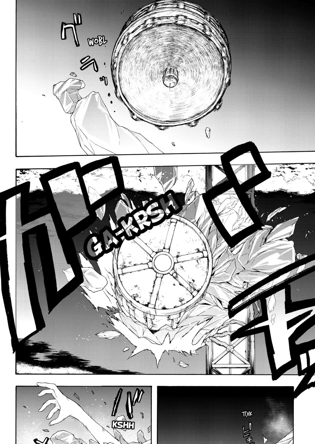 Read Yozakura Quartet chapter 123 image 122 on Lezhin