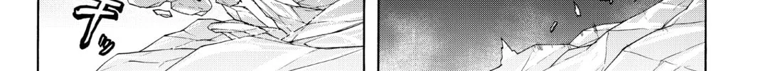 Read Yozakura Quartet chapter 123 image 123 on Lezhin