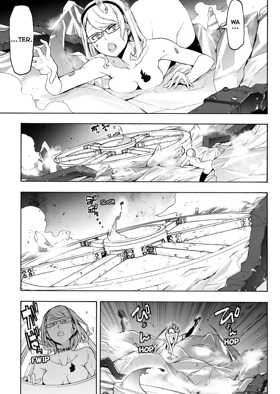 Read Yozakura Quartet chapter 123 image 124 on Lezhin