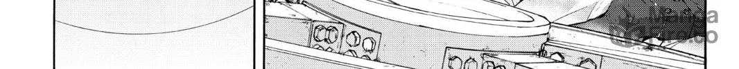 Read Yozakura Quartet chapter 123 image 125 on Lezhin