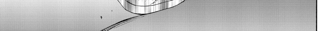 Read Yozakura Quartet chapter 123 image 13 on Lezhin