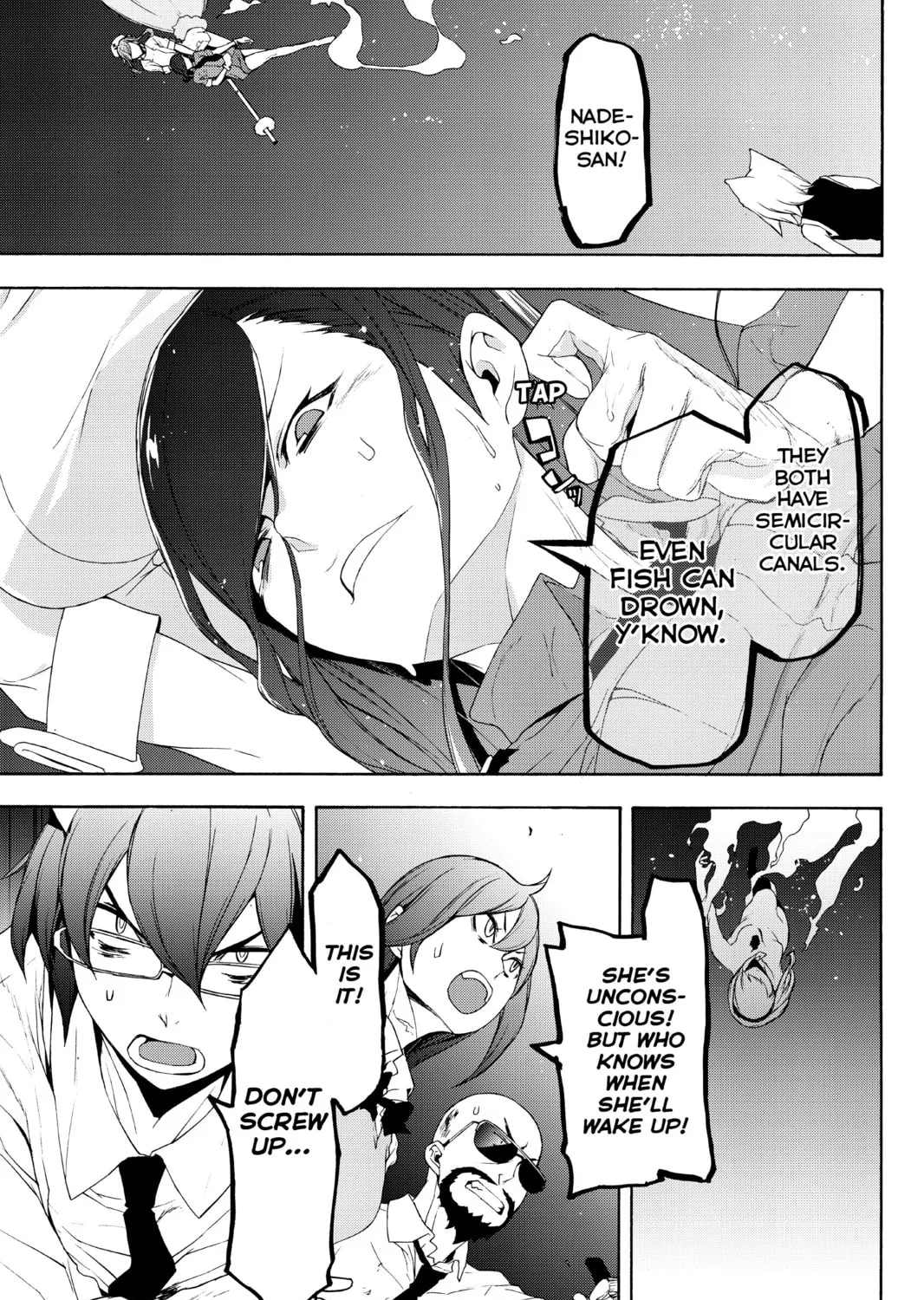 Read Yozakura Quartet chapter 123 image 132 on Lezhin
