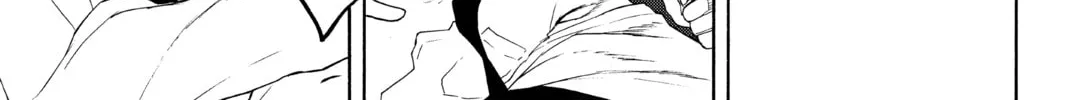 Read Yozakura Quartet chapter 123 image 133 on Lezhin