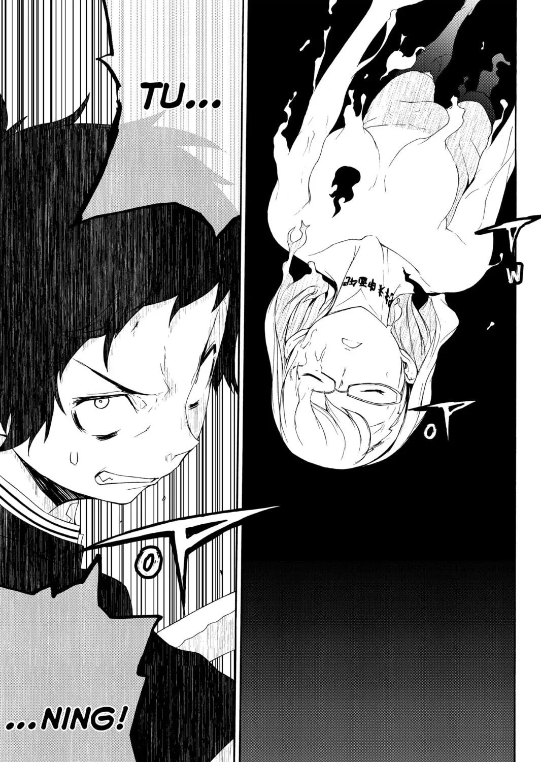 Read Yozakura Quartet chapter 123 image 136 on Lezhin