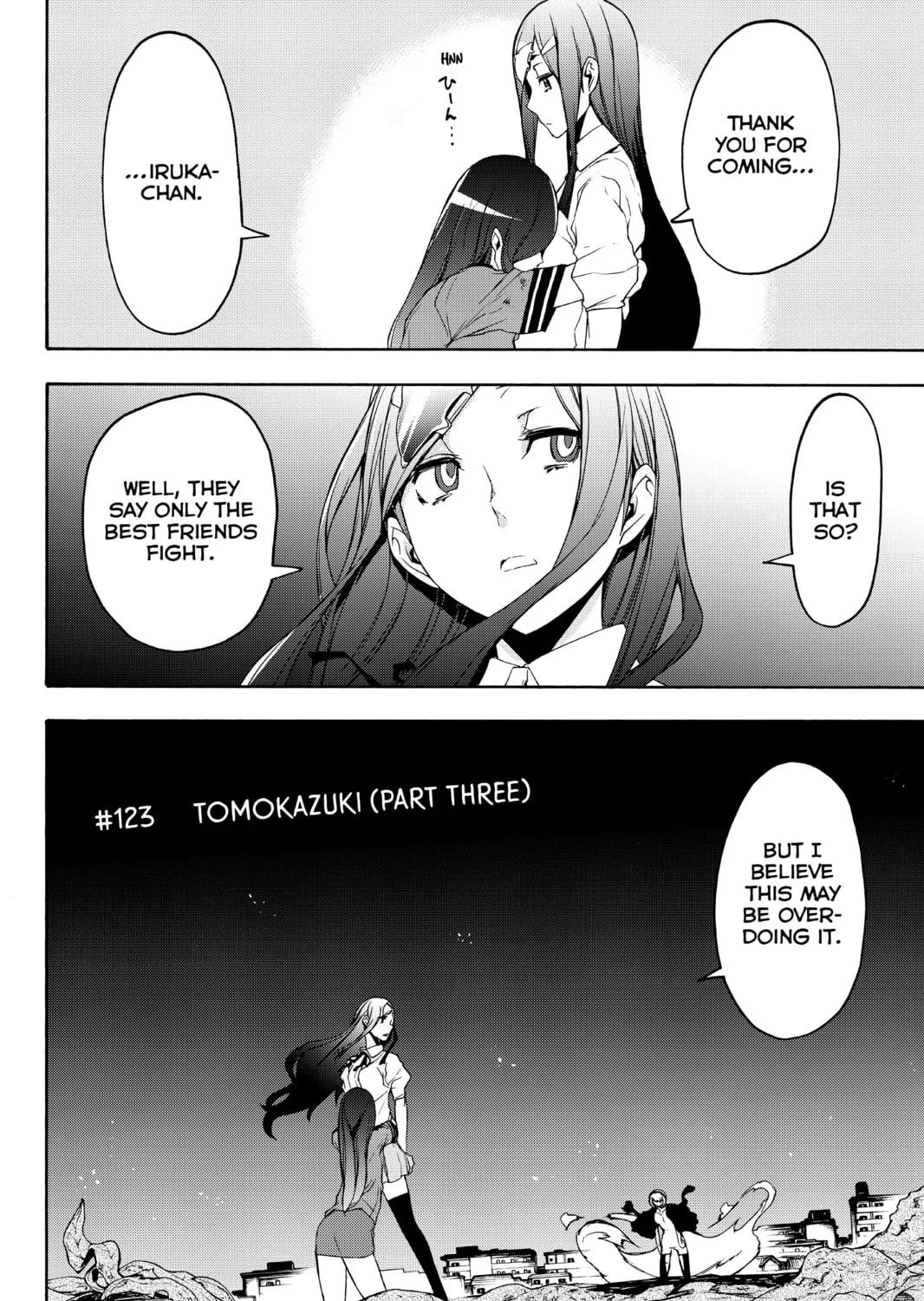 Read Yozakura Quartet chapter 123 image 2 on Lezhin