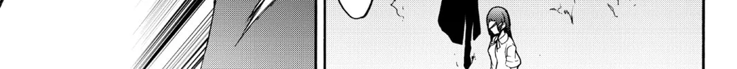 Read Yozakura Quartet chapter 123 image 25 on Lezhin