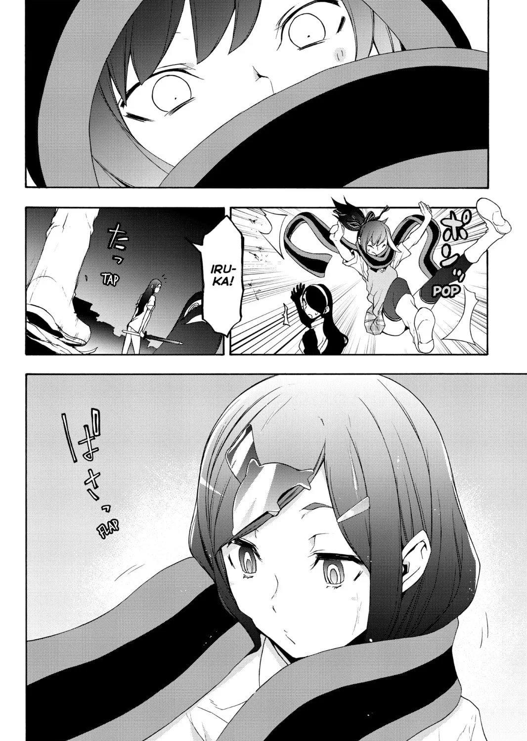 Read Yozakura Quartet chapter 123 image 30 on Lezhin