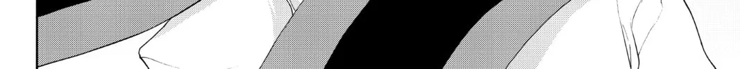 Read Yozakura Quartet chapter 123 image 31 on Lezhin