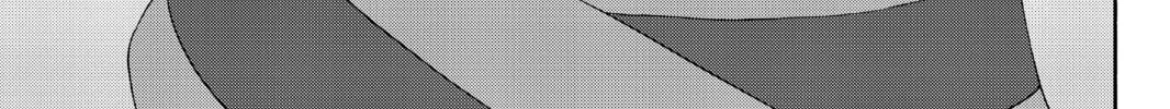 Read Yozakura Quartet chapter 123 image 33 on Lezhin