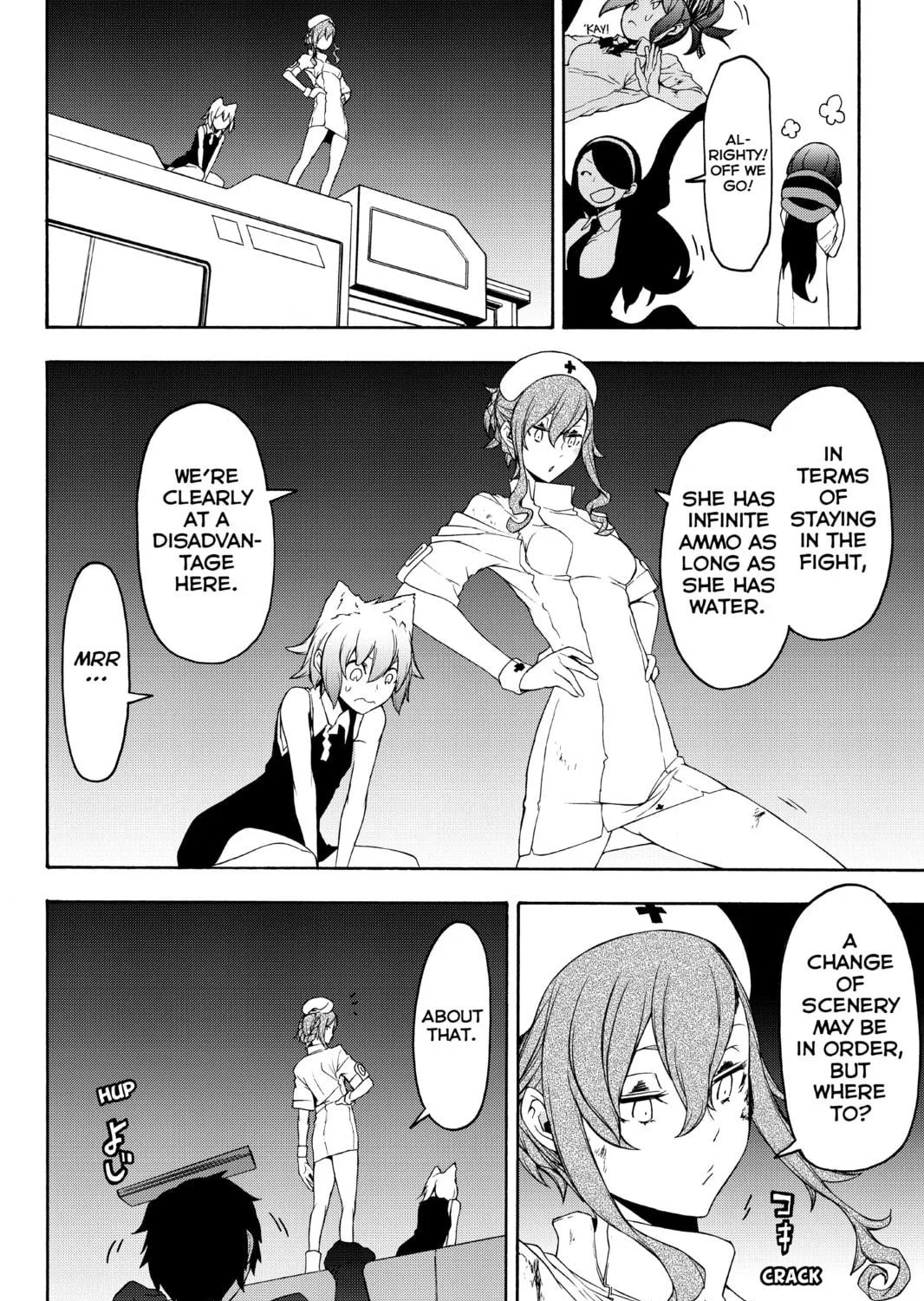 Read Yozakura Quartet chapter 123 image 34 on Lezhin