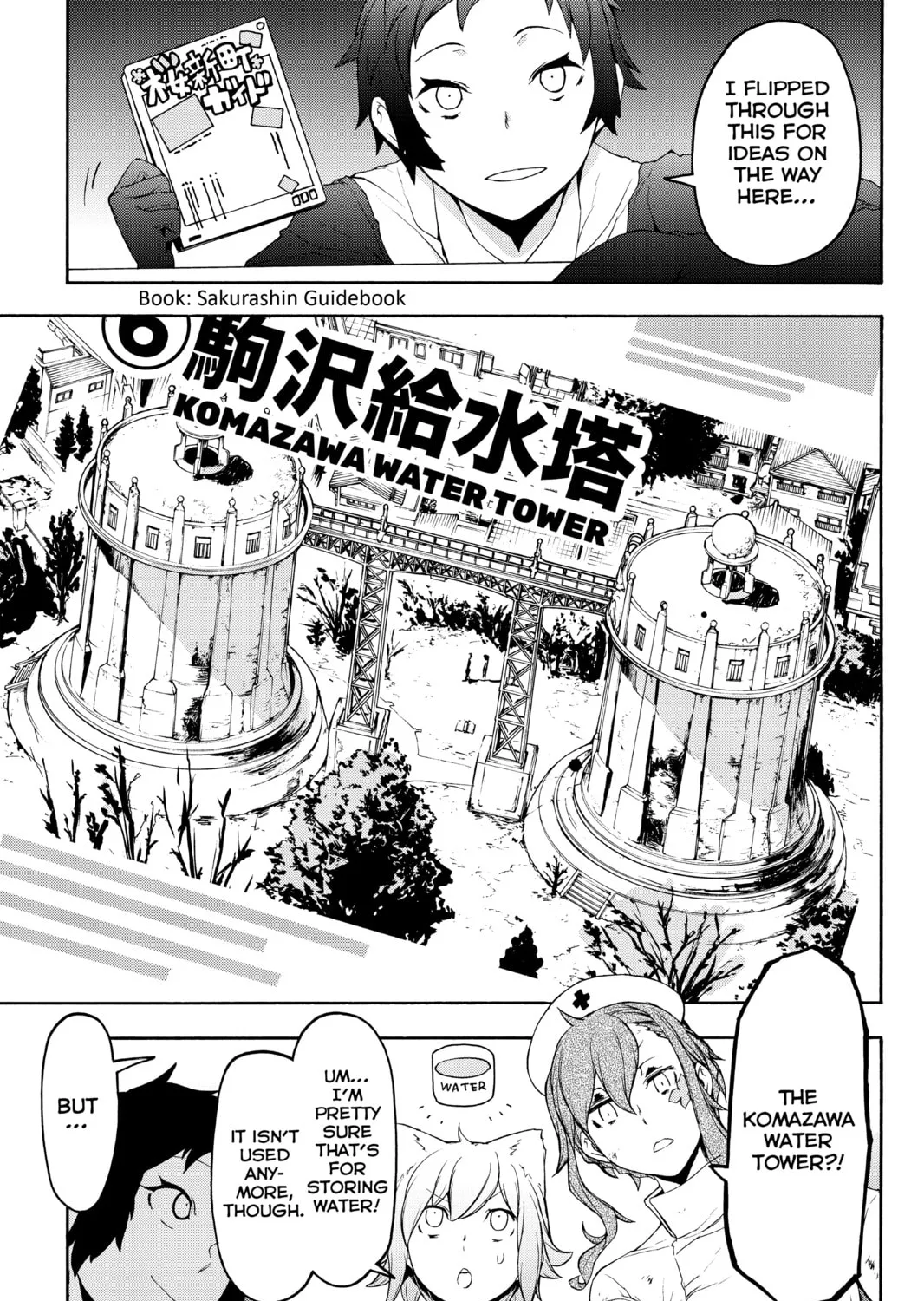 Read Yozakura Quartet chapter 123 image 36 on Lezhin