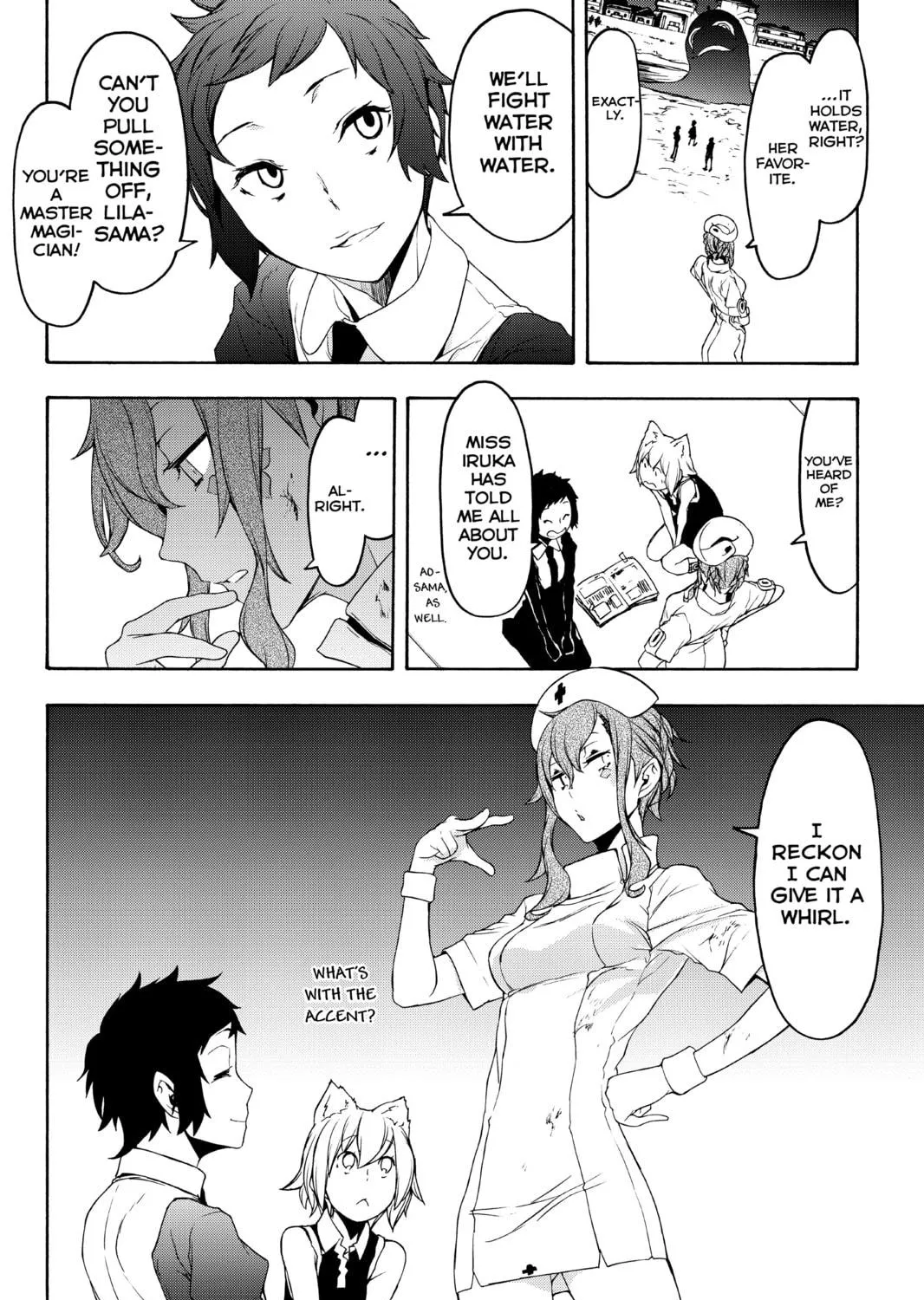 Read Yozakura Quartet chapter 123 image 38 on Lezhin