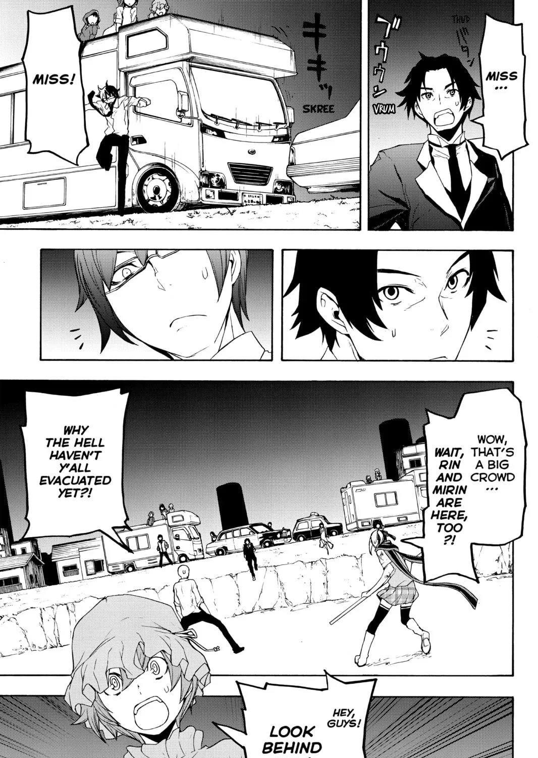 Read Yozakura Quartet chapter 123 image 4 on Lezhin