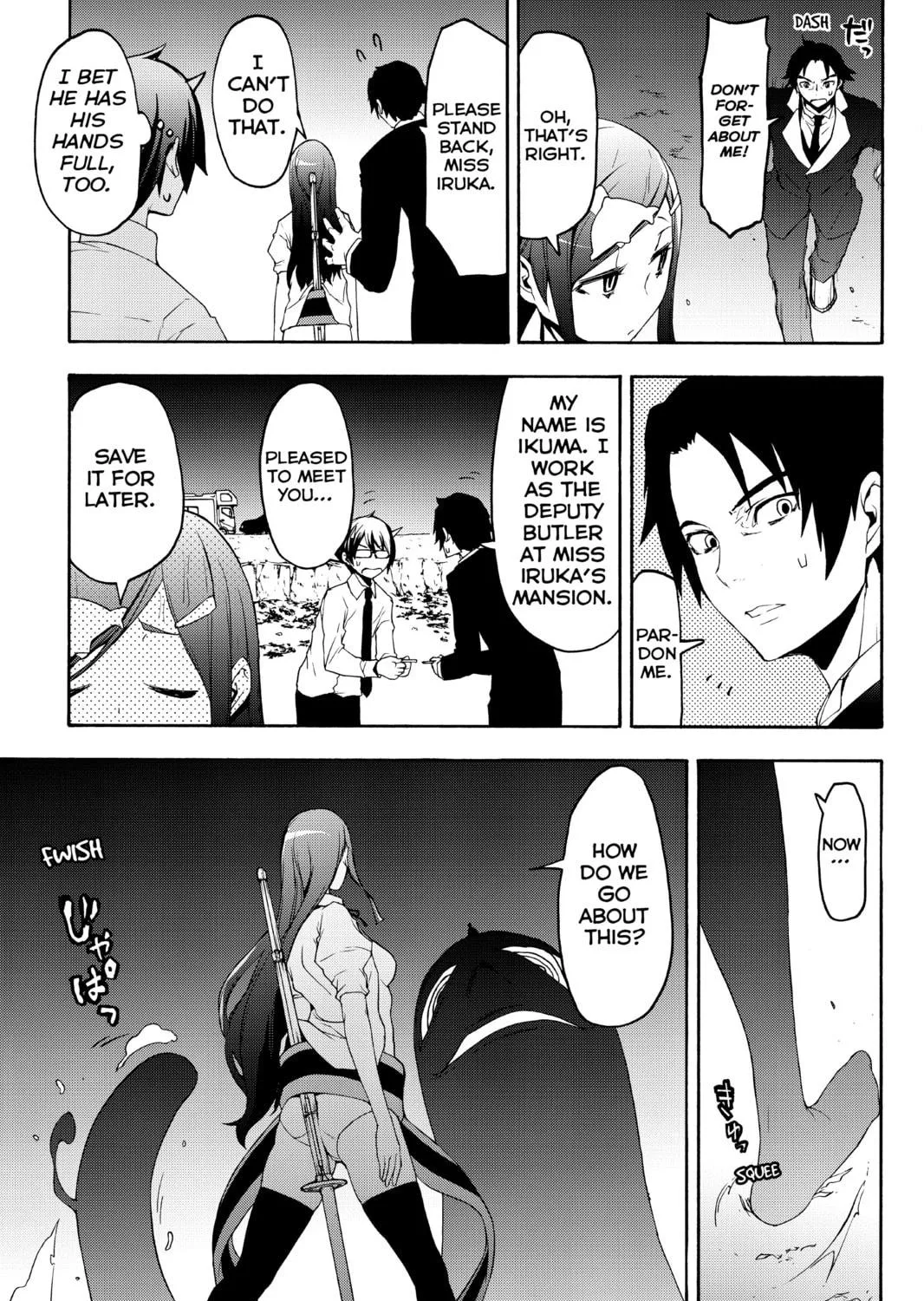 Read Yozakura Quartet chapter 123 image 48 on Lezhin