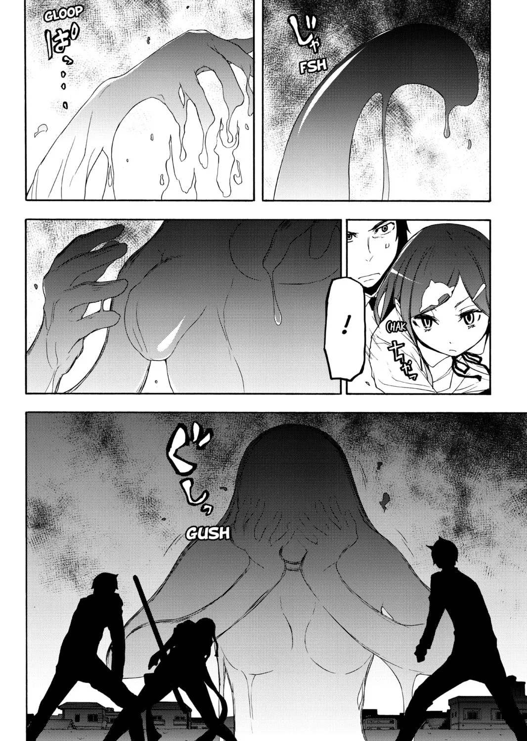 Read Yozakura Quartet chapter 123 image 50 on Lezhin