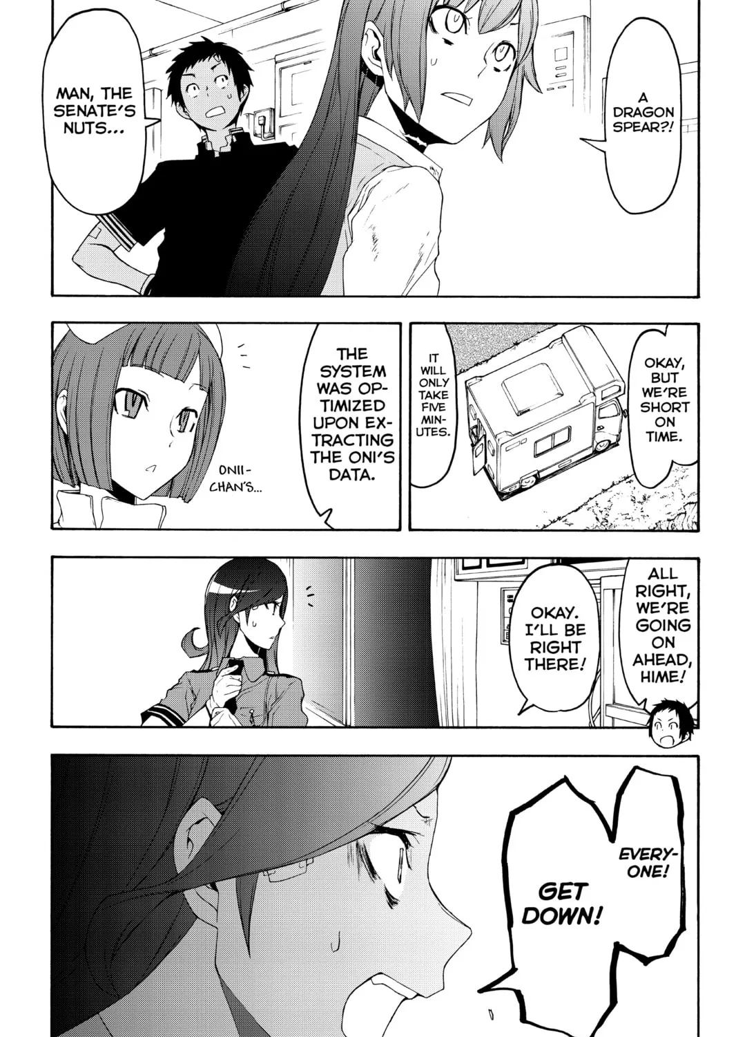 Read Yozakura Quartet chapter 123 image 56 on Lezhin