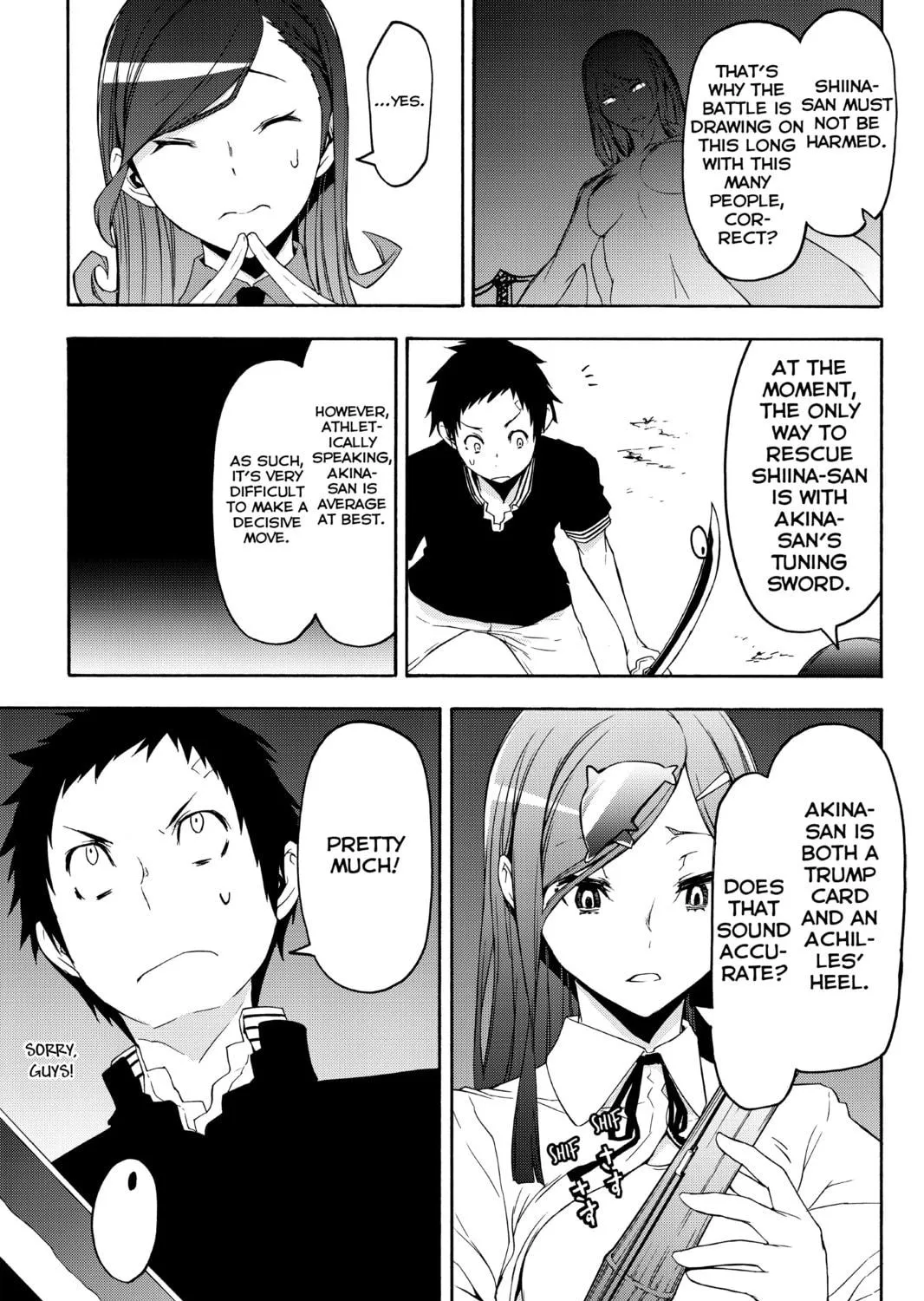 Read Yozakura Quartet chapter 123 image 68 on Lezhin
