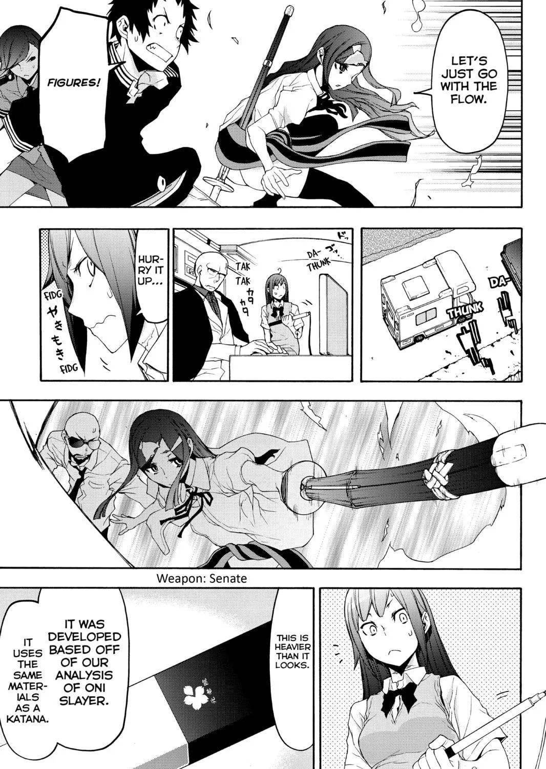Read Yozakura Quartet chapter 123 image 76 on Lezhin