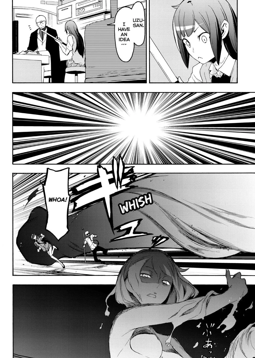 Read Yozakura Quartet chapter 123 image 78 on Lezhin