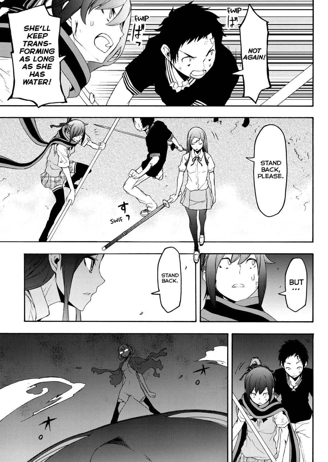 Read Yozakura Quartet chapter 123 image 8 on Lezhin