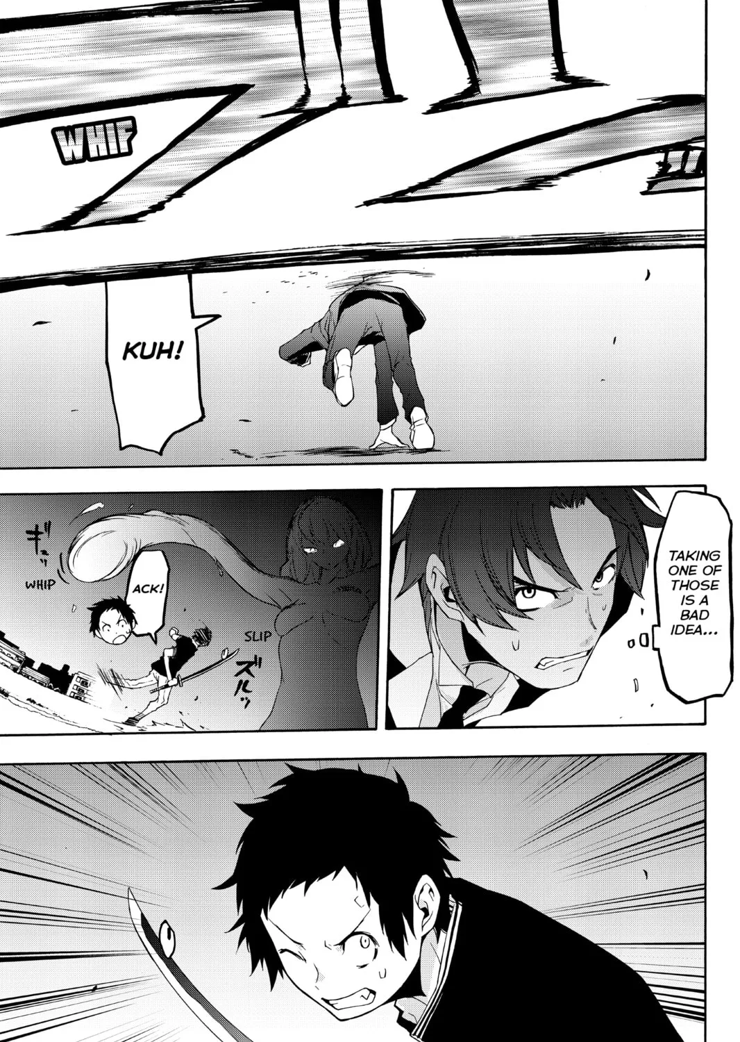 Read Yozakura Quartet chapter 123 image 80 on Lezhin