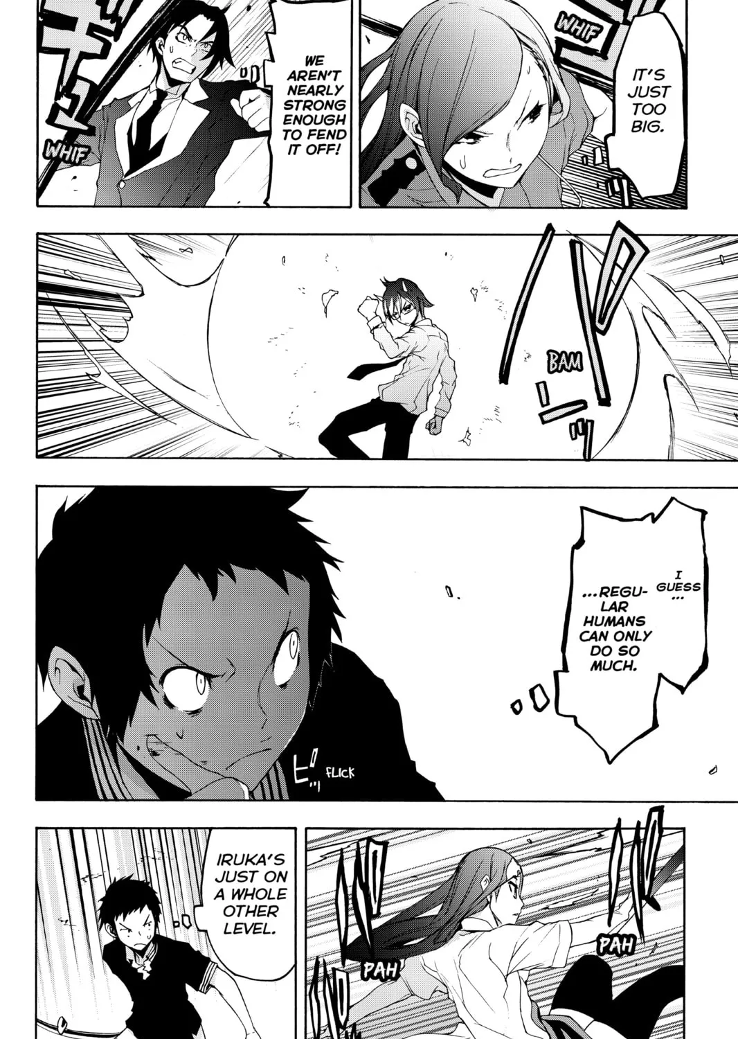 Read Yozakura Quartet chapter 123 image 86 on Lezhin