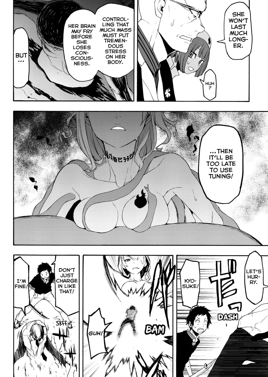 Read Yozakura Quartet chapter 123 image 90 on Lezhin