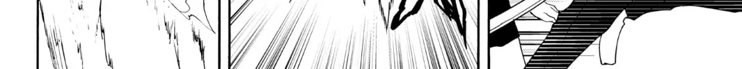 Read Yozakura Quartet chapter 123 image 91 on Lezhin