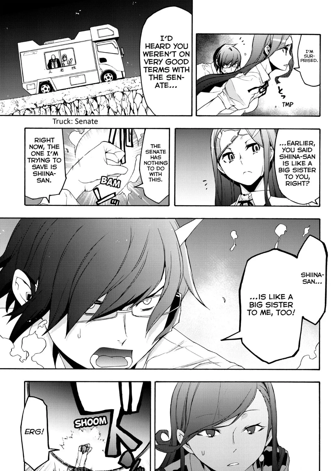 Read Yozakura Quartet chapter 123 image 92 on Lezhin