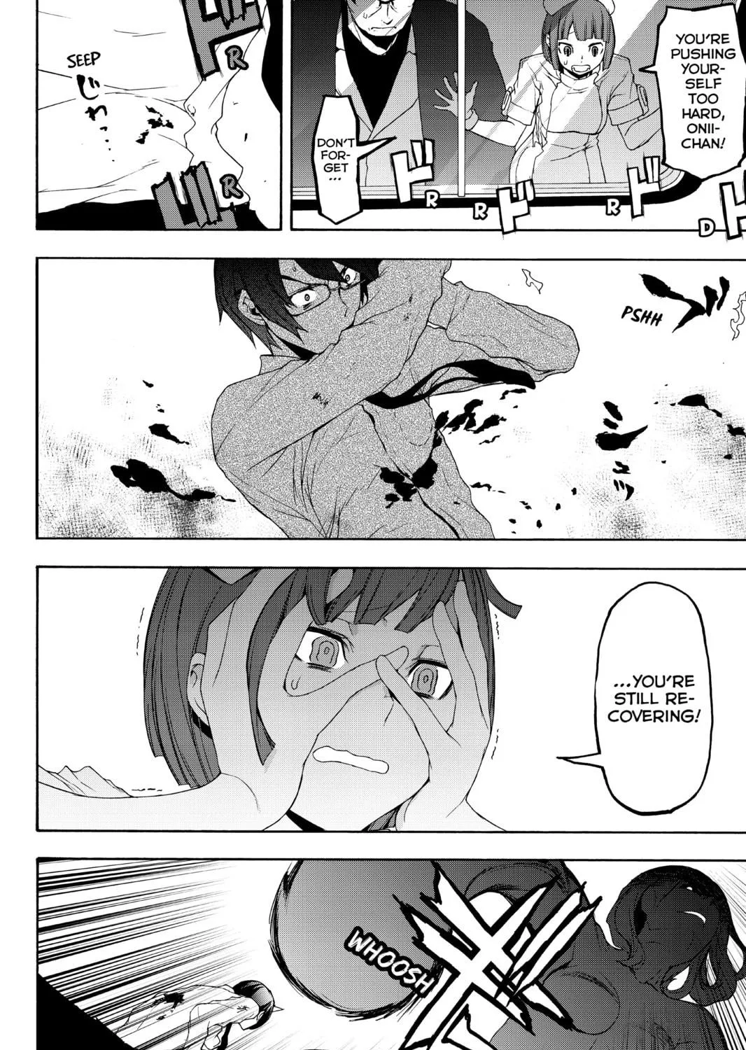Read Yozakura Quartet chapter 123 image 94 on Lezhin