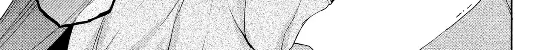 Read Yozakura Quartet chapter 123 image 97 on Lezhin