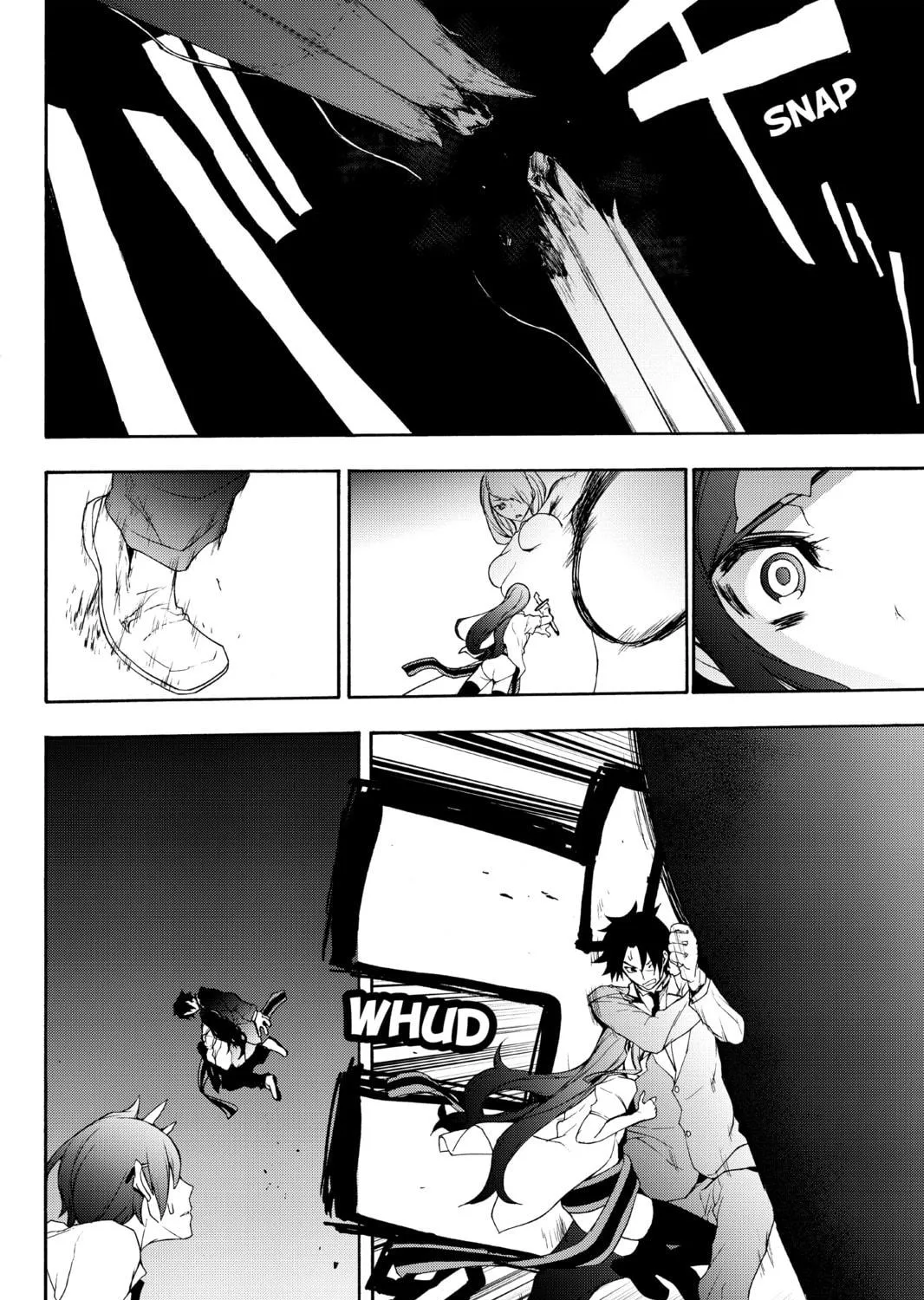 Read Yozakura Quartet chapter 123 image 98 on Lezhin